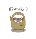 怠けたい生kemono ②（個別スタンプ：4）
