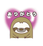 怠けたい生kemono ②（個別スタンプ：8）
