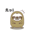怠けたい生kemono ②（個別スタンプ：16）