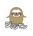 怠けたい生kemono ②（個別スタンプ：20）