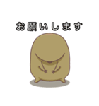 怠けたい生kemono ②（個別スタンプ：22）