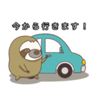 怠けたい生kemono ②（個別スタンプ：24）