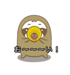 怠けたい生kemono ②（個別スタンプ：25）