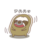 怠けたい生kemono ②（個別スタンプ：32）