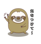 怠けたい生kemono ②（個別スタンプ：34）
