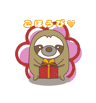 怠けたい生kemono ②（個別スタンプ：38）