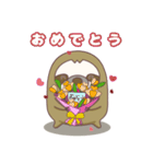 怠けたい生kemono ②（個別スタンプ：39）