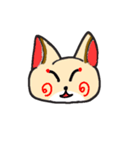 キツネ3のスタンプ！2（個別スタンプ：4）