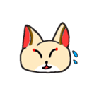 キツネ3のスタンプ！2（個別スタンプ：9）