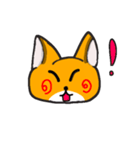 キツネ3のスタンプ！2（個別スタンプ：12）