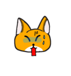 キツネ3のスタンプ！2（個別スタンプ：13）