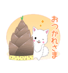 ちび白モフ16【春】（個別スタンプ：6）