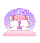 ちび白モフ16【春】（個別スタンプ：9）