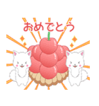ちび白モフ16【春】（個別スタンプ：10）