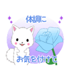 ちび白モフ16【春】（個別スタンプ：14）