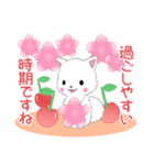 ちび白モフ16【春】（個別スタンプ：15）