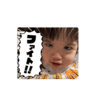 りんちゃん（2歳だよVer）（個別スタンプ：1）