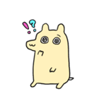 きゅびはむ（個別スタンプ：4）