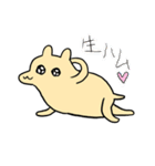 きゅびはむ（個別スタンプ：8）