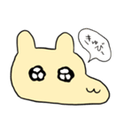 きゅびはむ（個別スタンプ：17）