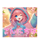 ゆるかわ♡ユムルの毎日スタンプ（個別スタンプ：2）