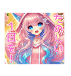 ゆるかわ♡ユムルの毎日スタンプ（個別スタンプ：4）