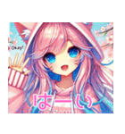ゆるかわ♡ユムルの毎日スタンプ（個別スタンプ：6）