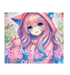 ゆるかわ♡ユムルの毎日スタンプ（個別スタンプ：8）