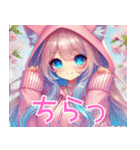 ゆるかわ♡ユムルの毎日スタンプ（個別スタンプ：9）