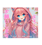 ゆるかわ♡ユムルの毎日スタンプ（個別スタンプ：11）