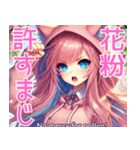 ゆるかわ♡ユムルの毎日スタンプ（個別スタンプ：12）
