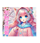 ゆるかわ♡ユムルの毎日スタンプ（個別スタンプ：13）