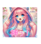 ゆるかわ♡ユムルの毎日スタンプ（個別スタンプ：15）