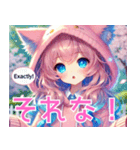 ゆるかわ♡ユムルの毎日スタンプ（個別スタンプ：16）