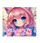 ゆるかわ♡ユムルの毎日スタンプ（個別スタンプ：18）