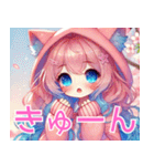 ゆるかわ♡ユムルの毎日スタンプ（個別スタンプ：20）