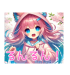 ゆるかわ♡ユムルの毎日スタンプ（個別スタンプ：21）