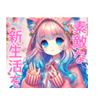 ゆるかわ♡ユムルの毎日スタンプ（個別スタンプ：23）