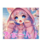 ゆるかわ♡ユムルの毎日スタンプ（個別スタンプ：26）