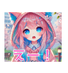 ゆるかわ♡ユムルの毎日スタンプ（個別スタンプ：27）