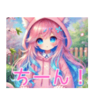 ゆるかわ♡ユムルの毎日スタンプ（個別スタンプ：28）