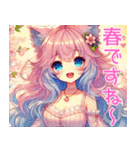 ゆるかわ♡ユムルの毎日スタンプ（個別スタンプ：30）