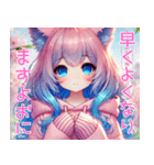 ゆるかわ♡ユムルの毎日スタンプ（個別スタンプ：32）
