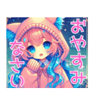 ゆるかわ♡ユムルの毎日スタンプ（個別スタンプ：36）