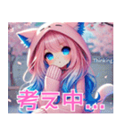 ゆるかわ♡ユムルの毎日スタンプ（個別スタンプ：37）