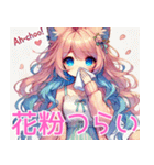 ゆるかわ♡ユムルの毎日スタンプ（個別スタンプ：39）