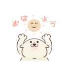 ほっこりわんこ♡思いやりスタンプ【再販】（個別スタンプ：1）