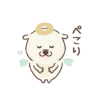 ほっこりわんこ♡思いやりスタンプ【再販】（個別スタンプ：4）
