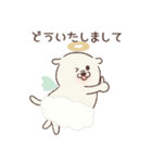 ほっこりわんこ♡思いやりスタンプ【再販】（個別スタンプ：5）