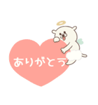ほっこりわんこ♡思いやりスタンプ【再販】（個別スタンプ：6）
